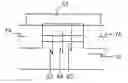 Fig. 01 - Strained semiconductor using elastic edge relaxation of a stressor combined with buried insulating layer