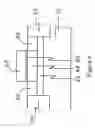 Fig. 07 - Strained semiconductor using elastic edge relaxation of a stressor combined with buried insulating layer