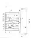 Fig. 16 - Method and apparatus for compliant plate seals