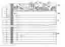 Fig. 01 - Spiral-Bound School Notebook Including Advertising Content