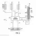 Fig. 06 - Mineral seam detection for surface miner
