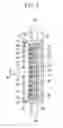 Fig. 04 - Stroke sensor