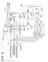Fig. 07 - OUTPUT BUFFER CIRCUIT AND SEMICONDUCTOR DEVICE