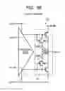 Fig. 09 - Output circuit