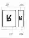 Fig. 01 - Abutment structure of semiconductor cell