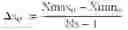 Fig. 21 - Adaptive impedance matching module (AIMM) control architectures