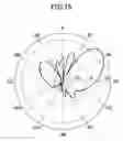 Fig. 14 - Reflectarray