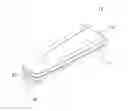 Fig. 01 - Multi-directional pivoting antenna