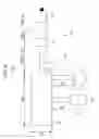 Fig. 10 - Antenna device