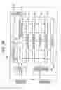 Fig. 19 - Display apparatus