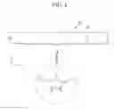 Fig. 05 - Backlight unit and liquid crystal display including the same