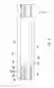Fig. 04 - DISPLAY APPARATUS