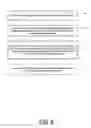 Fig. 09 - METHODS AND APPARATUSES FOR ENHANCING WALLPAPER DISPLAY