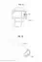 Fig. 04 - PRINTER, ROLL AND METHOD FOR USE OF THE SAME