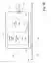 Fig. 13 - System for syncronizing a plurality of roller shades using variable linear velocities