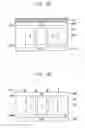 Fig. 09 - Unit pixel array and image sensor having the same
