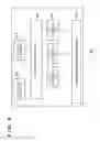 Fig. 07 - Server system, print device, network print system including server system and print device, and downloading method in network print system