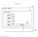 Fig. 07 - Image forming apparatus, service cooperation method, and storage medium