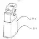 Fig. 10 - PORTABLE FLUORESCENCE MICROSCOPE