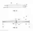 Fig. 09 - Thermal management systems for solid state lighting and other electronic systems
