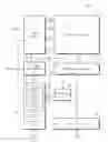 Application 20120051143, fig. 01