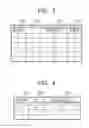 Fig. 04 - Network system, network management server, and OAM test method