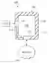 Fig. 01 - Wirelessly Accessing Broadband Services Using Intelligent Covers