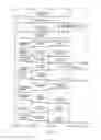 Fig. 10 - Method and device for handover between UEs in process of sending message