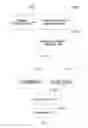 Fig. 15 - Method and device for handover between UEs in process of sending message