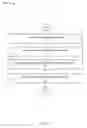 Fig. 10 - Load balancing
