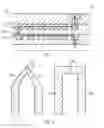 Fig. 06 - Assessing thermal mechanical characteristics of complex semiconductor devices by integrated heating systems