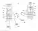 Fig. 01 - Optimum interleaver design for a communication system