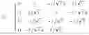 Fig. 19 - MODIFIED CODED HYBRID SUBCARRIER AMPLITUDE PHASE POLARIZATION MODULATION