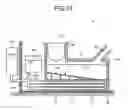 Fig. 10 - CORIUM COOLING PROMOTING APPARATUS AND CONTAINMENT