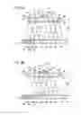 Fig. 06 - Radiographic image capturing system and radiographic image capturing method