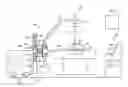 Fig. 01 - RADIATION IMAGE CAPTURING APPARATUS, RADIATION IMAGE CAPTURING CONTROL APPARATUS, RADIATION IMAGE CAPTURING METHOD AND RADIATION IMAGE CAPTURING PROGRAM STORAGE MEDIUM