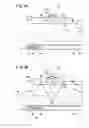 Fig. 07 - Radiographic image capturing system and radiographic image capturing method