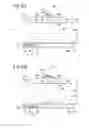 Fig. 28 - Radiographic image capturing system and radiographic image capturing method