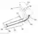 Fig. 01 - Eartip with tether