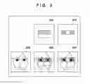 Fig. 04 - Information processing apparatus, information processing method, and storage medium