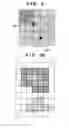Fig. 10 - Image processing apparatus, image processing method and computer-readable medium