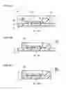 Fig. 06 - OPTICAL WAVEGUIDE MODULE FOR TOUCH PANEL AND METHOD OF MANUFACTURING SAME