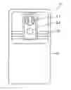 Fig. 01 -  SURVEILLANCE AND RECORDING DEVICE