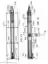 Fig. 13 - Telescoping camera crane