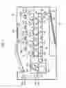 Fig. 02 - Image forming apparatus that compares stored ID information to determine whether to permit use of a replacement part
