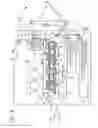 Fig. 03 - Toner supply control system and method for image forming apparatus