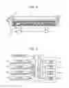 Fig. 06 - Toner supply control system and method for image forming apparatus