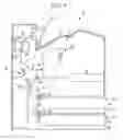 Fig. 02 - Charged particle generator, charging device, and image forming apparatus