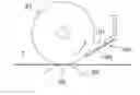 Fig. 01 - Image forming apparatus and cartridge