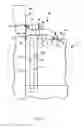 Fig. 03 - Seal for sealing an axial space
